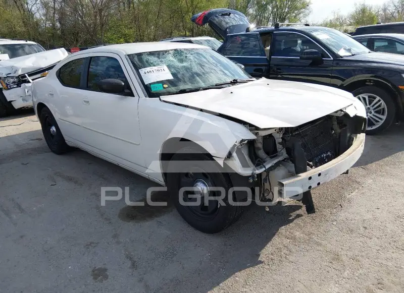 2007 Dodge CHARGER photo