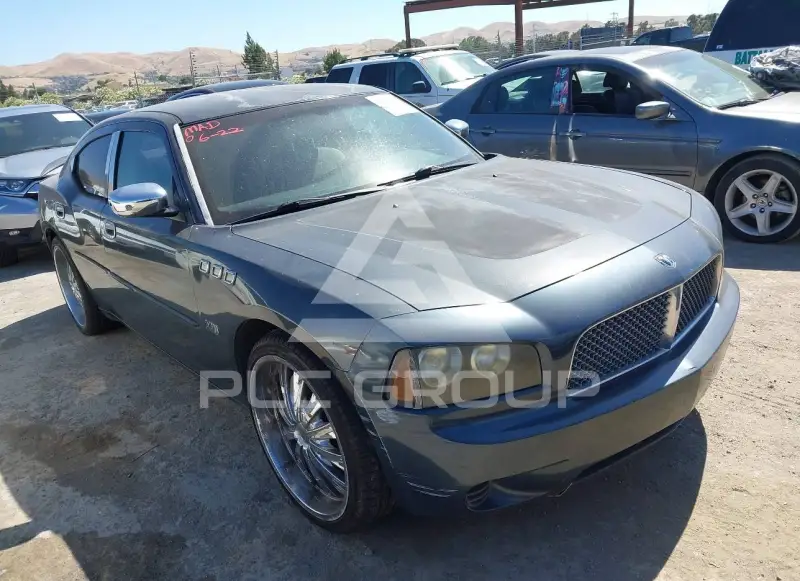 2007 Dodge CHARGER фото