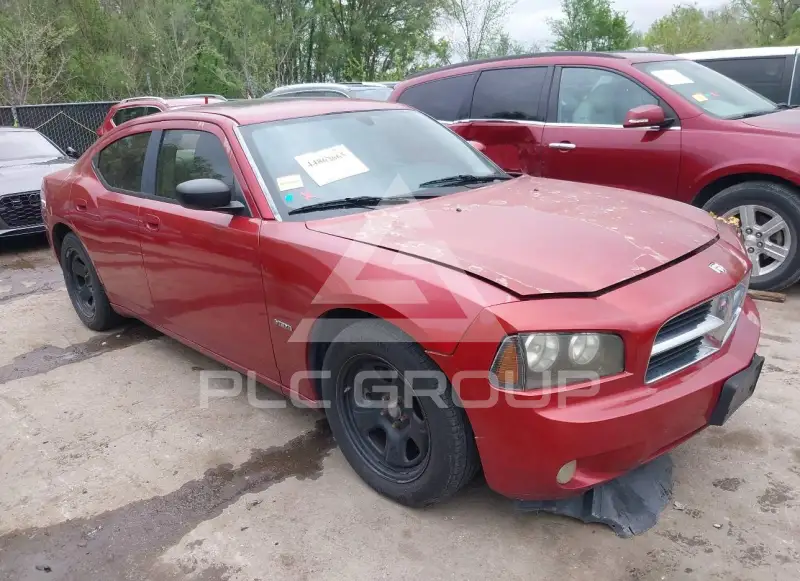 2007 Dodge CHARGER photo