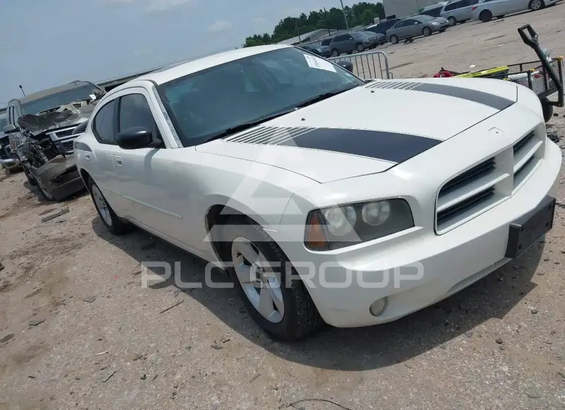 2007 Dodge CHARGER photo
