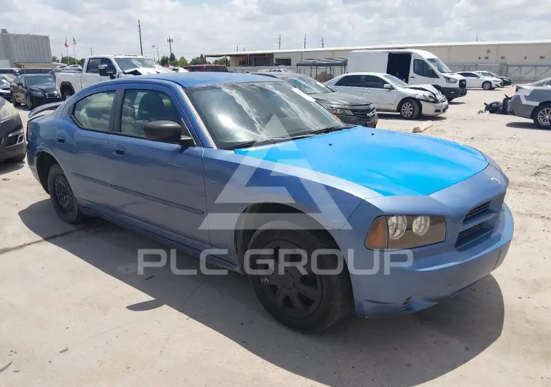 2007 Dodge CHARGER фото
