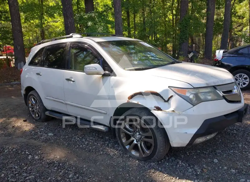 2007 Acura MDX photo