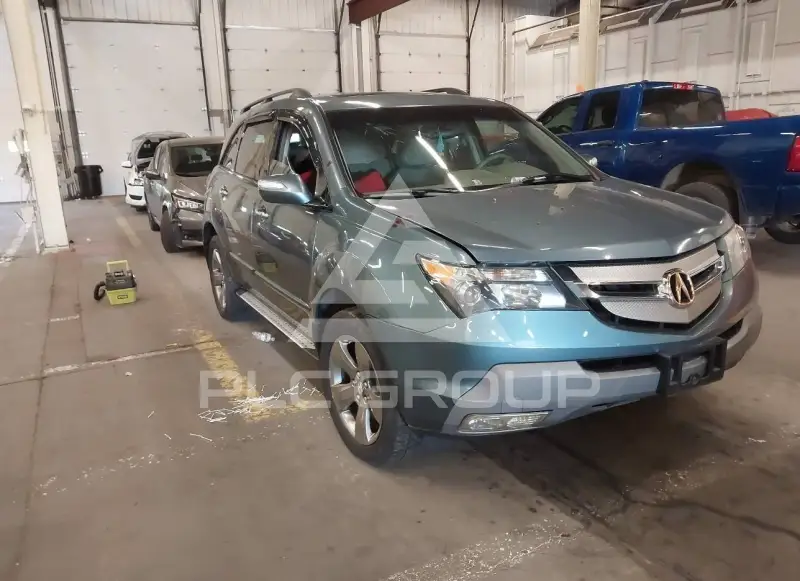 2007 Acura MDX photo