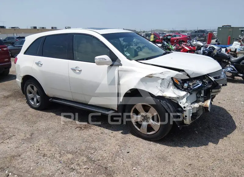 2007 Acura MDX photo