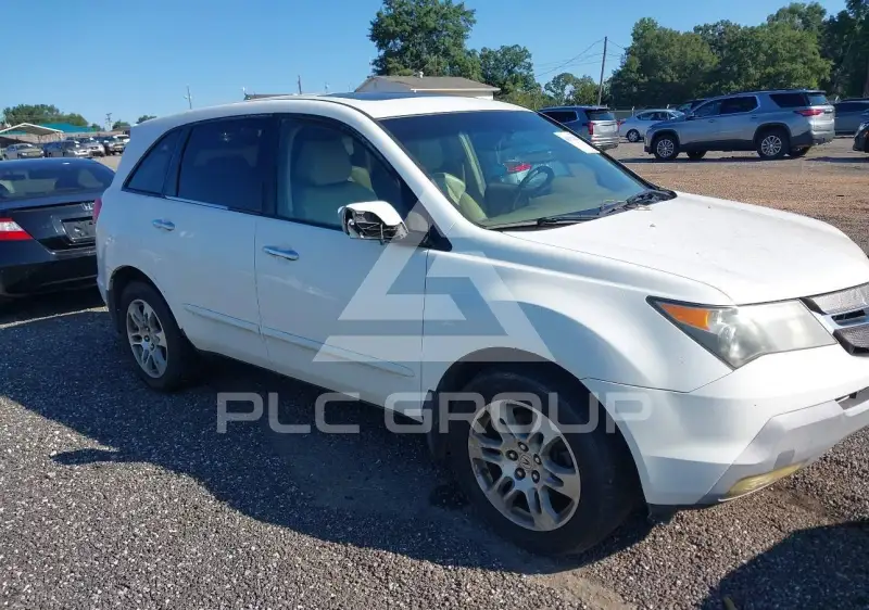 2007 Acura MDX photo