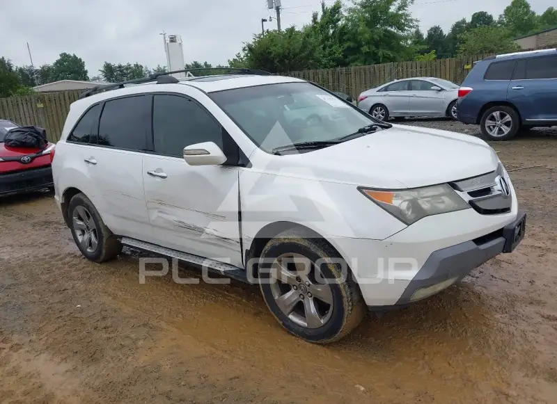 2007 Acura MDX photo
