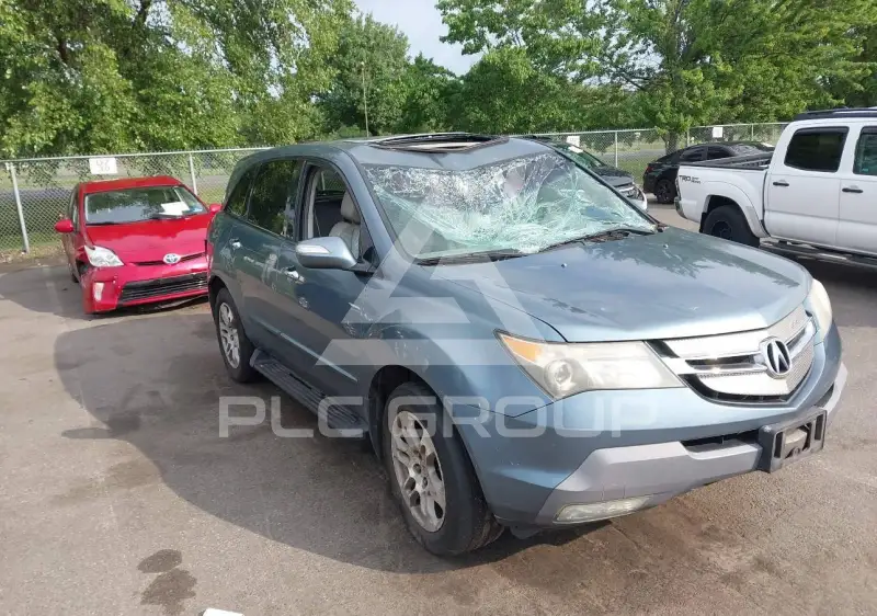 2007 Acura MDX photo
