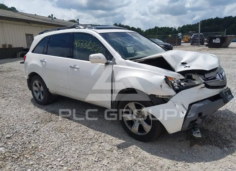2007 Acura MDX photo