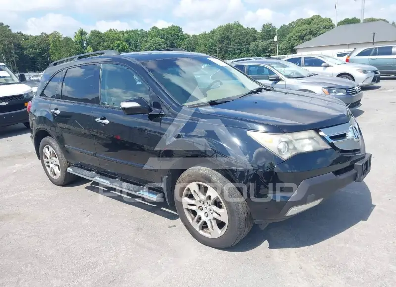2007 Acura MDX photo