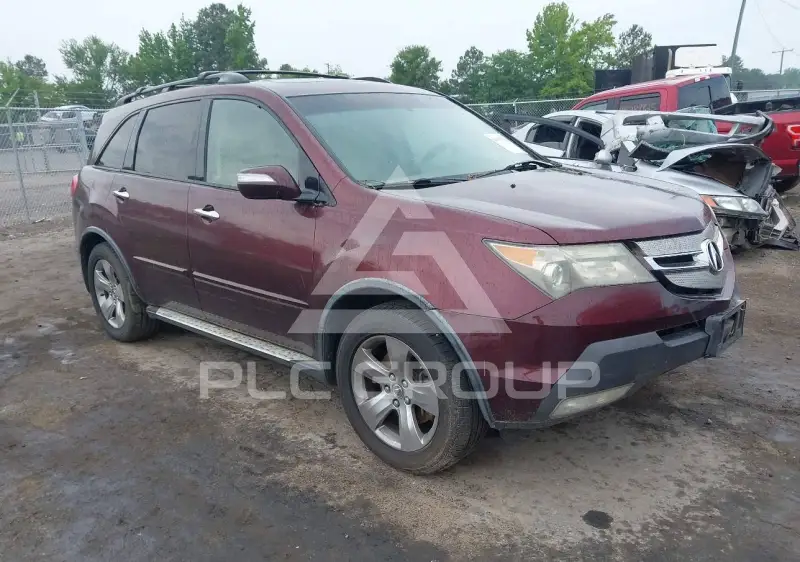 2007 Acura MDX photo