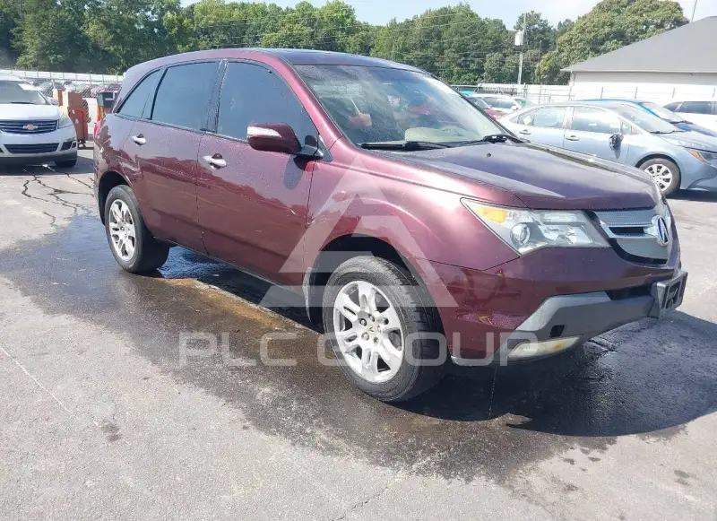 2007 Acura MDX photo