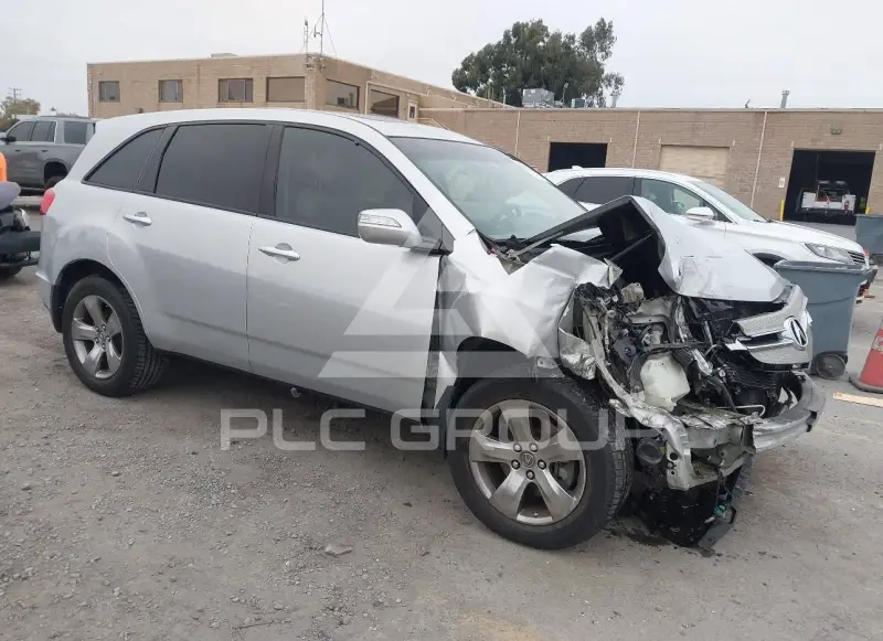 2007 Acura MDX photo