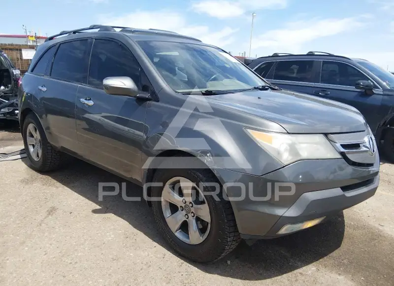 2007 Acura MDX photo