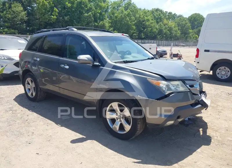 2007 Acura MDX photo