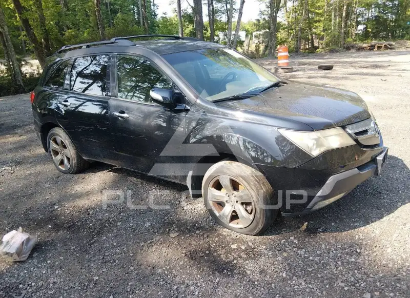 2007 Acura MDX photo