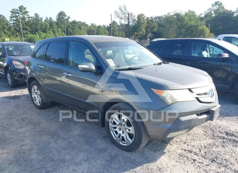 2007 Acura MDX photo