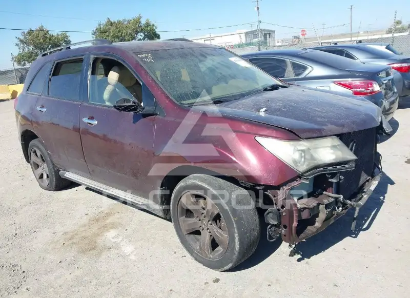 2007 Acura MDX photo