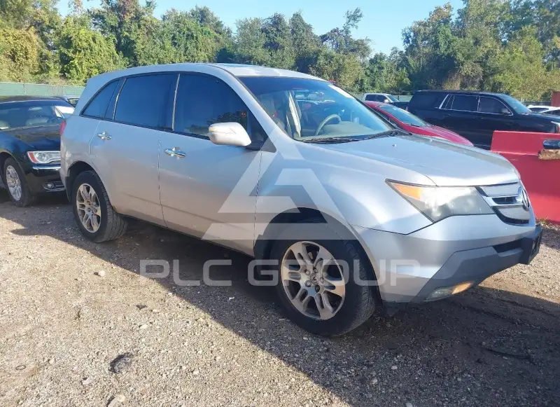 2007 Acura MDX photo