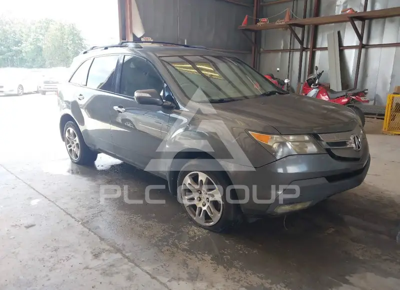 2007 Acura MDX photo