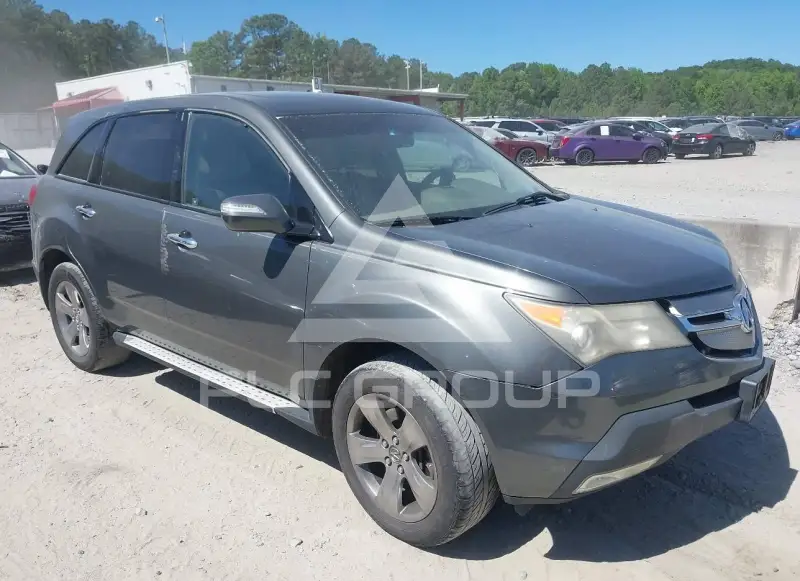 2007 Acura MDX photo