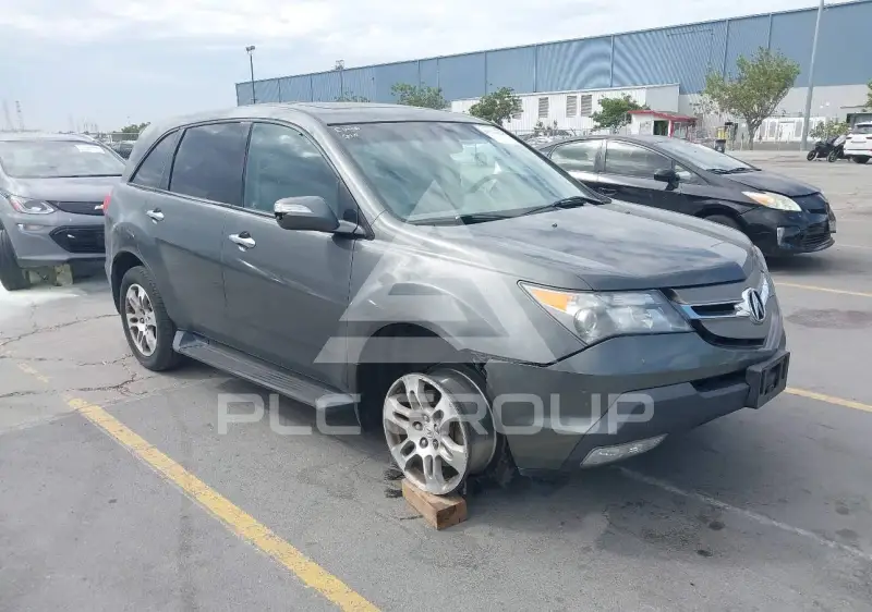 2007 Acura MDX фото