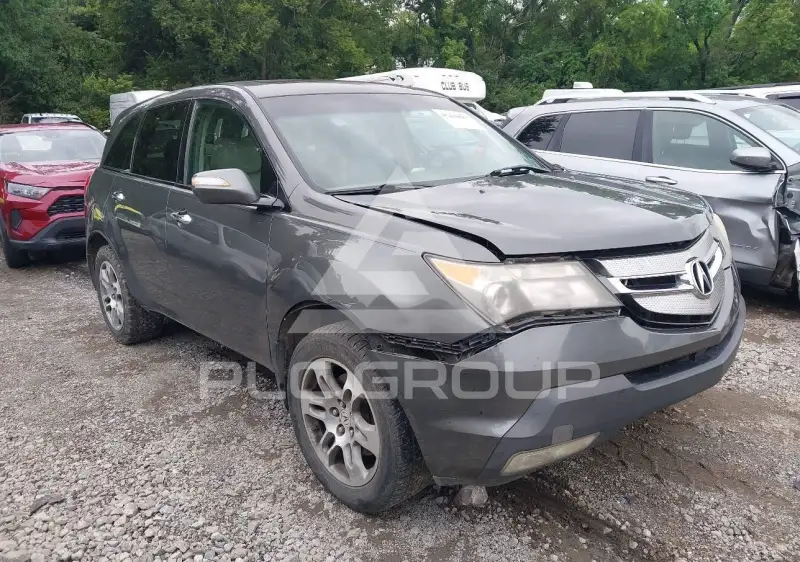2007 Acura MDX photo