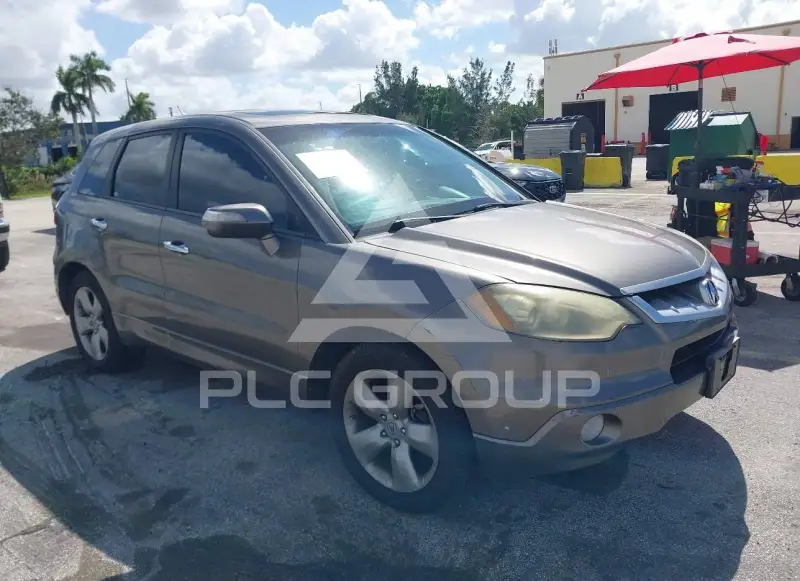 2007 Acura RDX photo