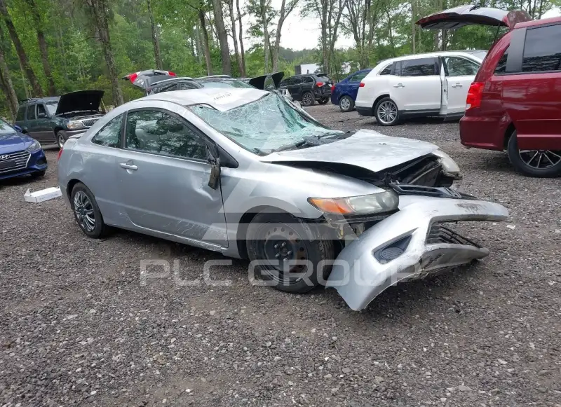 2007 Honda CIVIC photo