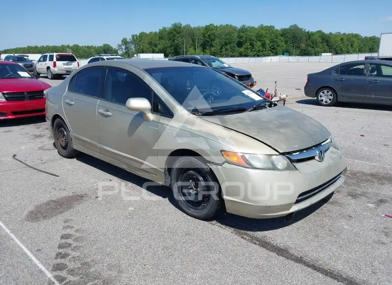 2007 Honda CIVIC photo