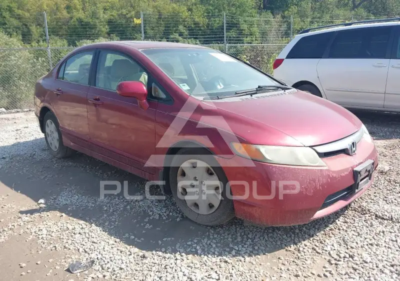 2007 Honda CIVIC photo