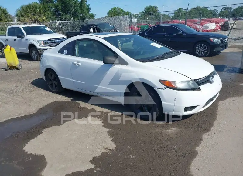 2007 Honda CIVIC photo