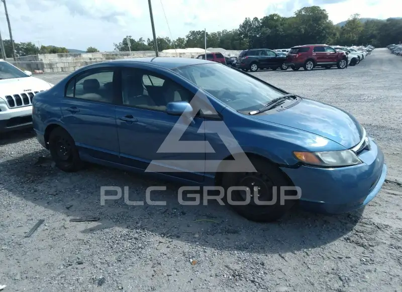 2007 Honda CIVIC photo