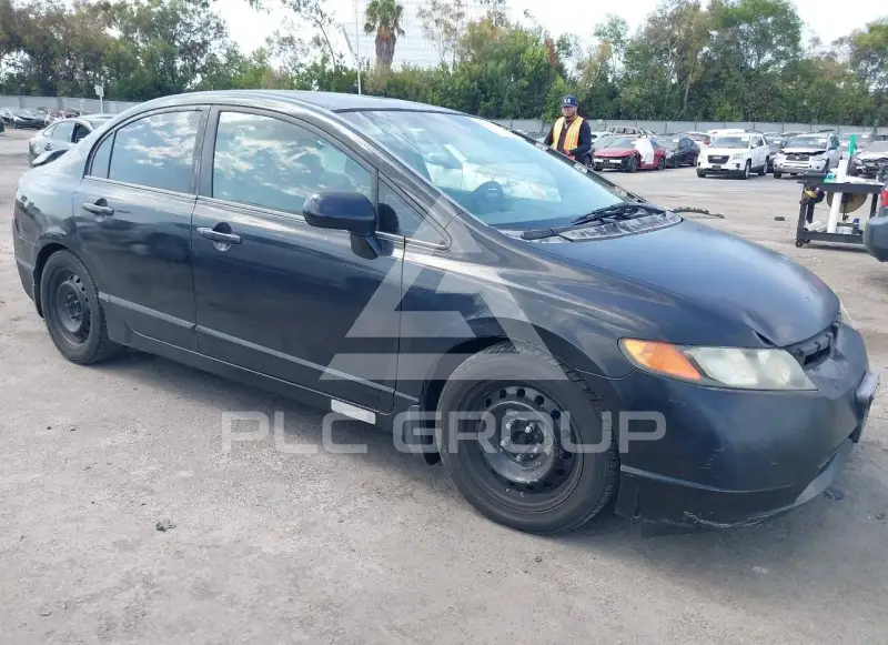 2007 Honda CIVIC photo