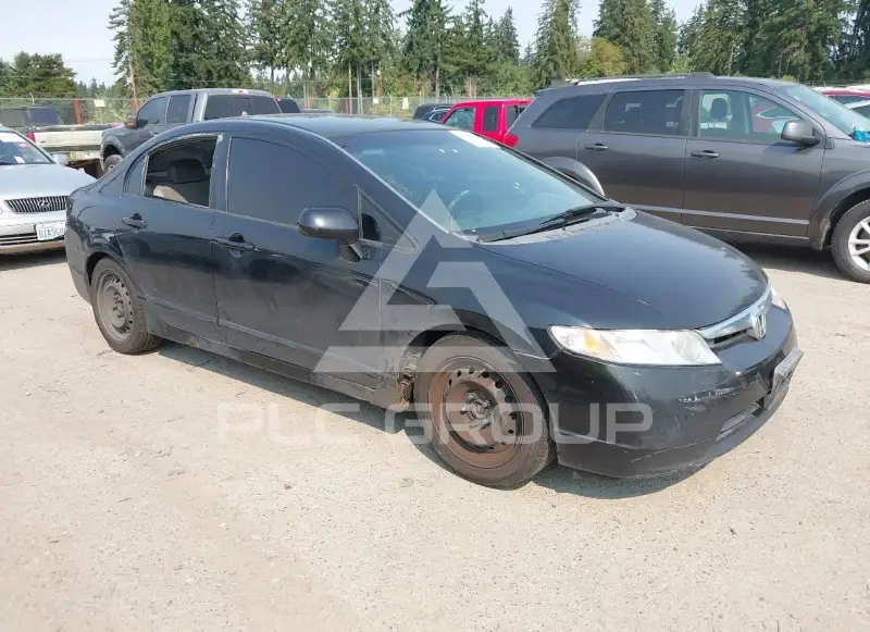 2007 Honda CIVIC photo