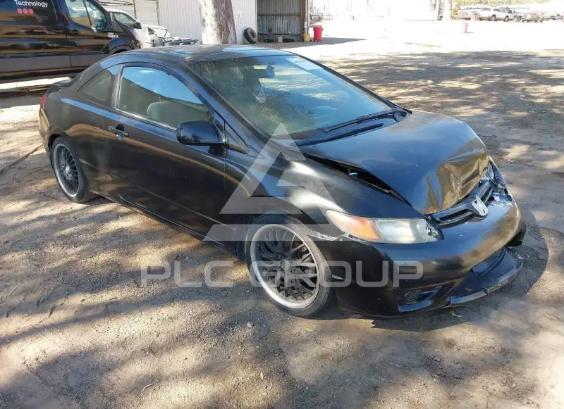 2007 Honda CIVIC photo