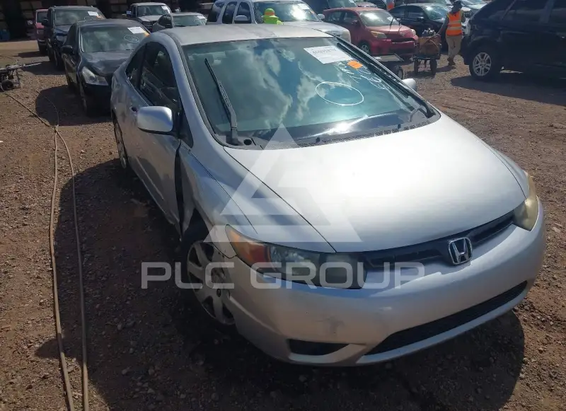 2007 Honda CIVIC photo