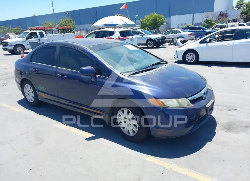 2007 Honda CIVIC photo