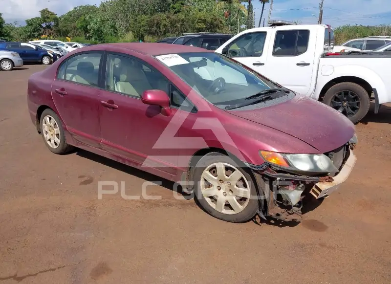2007 Honda CIVIC photo