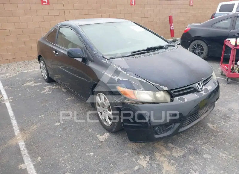 2007 Honda CIVIC photo
