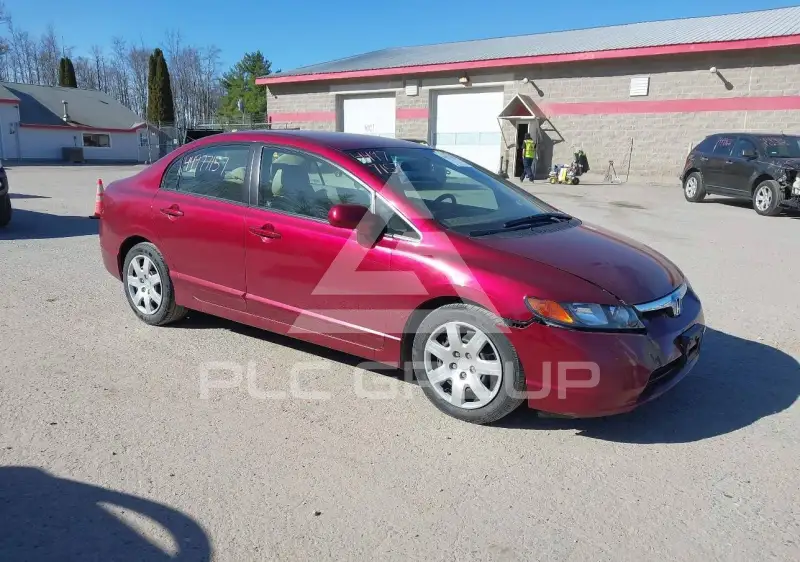 2007 Honda CIVIC photo