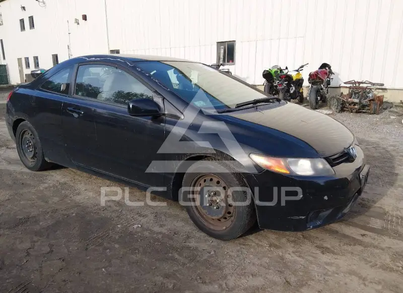 2007 Honda CIVIC photo