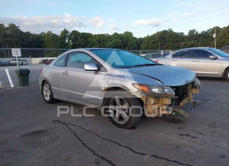 2007 Honda CIVIC photo