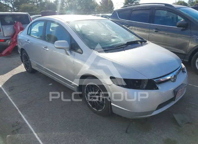 2007 Honda CIVIC photo