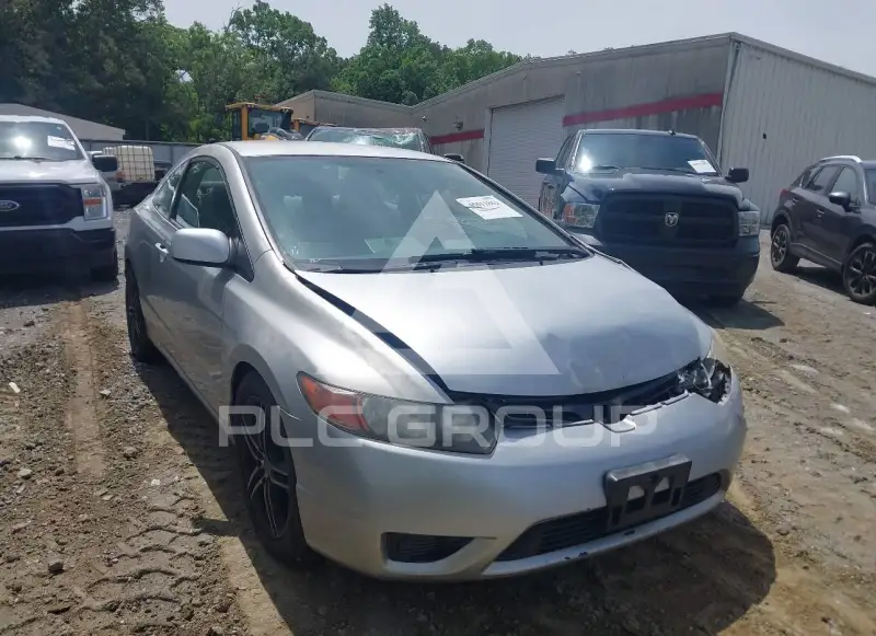2007 Honda CIVIC photo