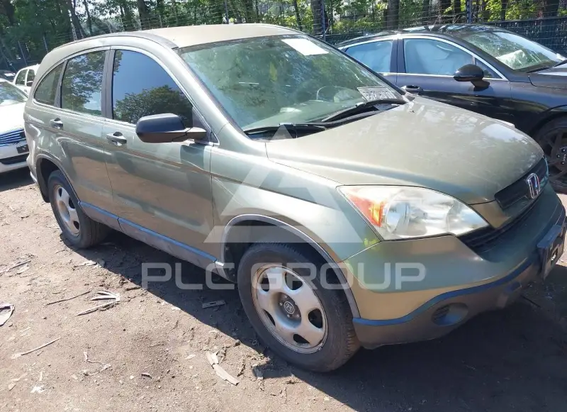 2007 Honda CR-V photo