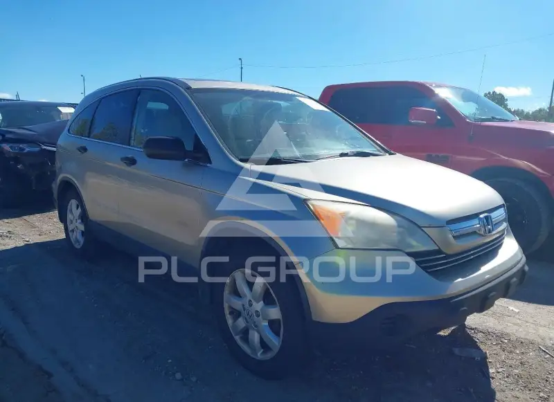 2007 Honda CR-V photo