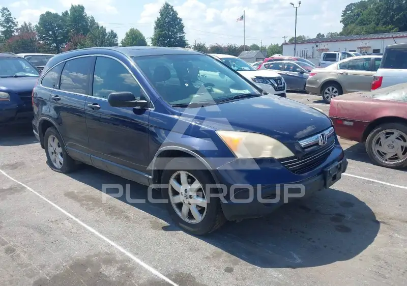 2007 Honda CR-V photo