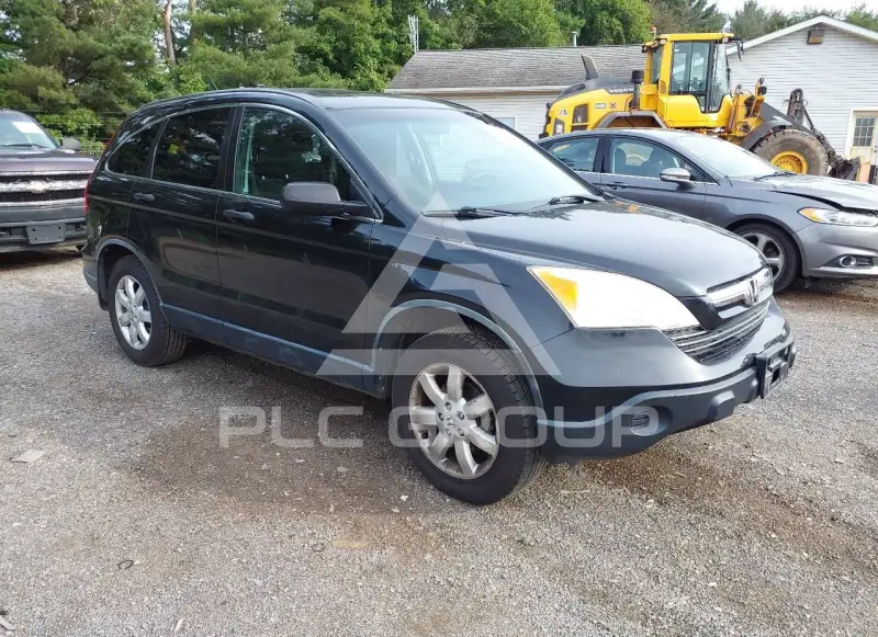 2007 Honda CR-V photo