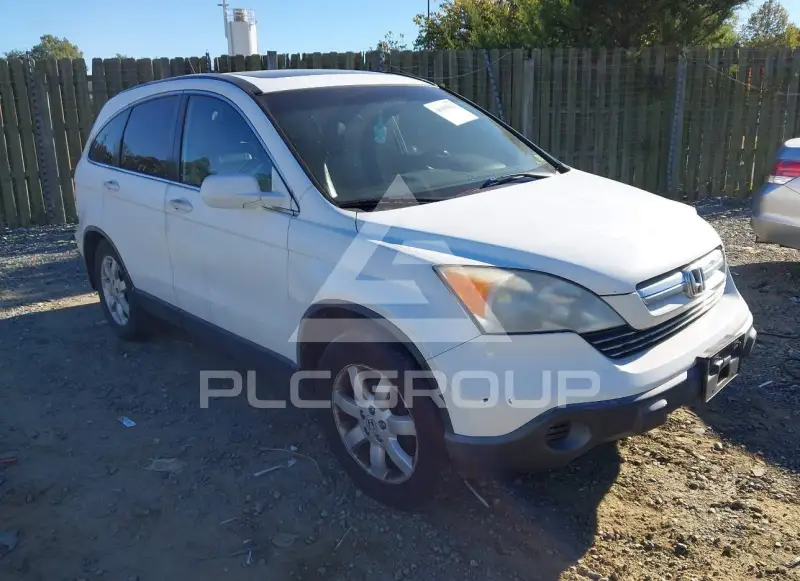 2007 Honda CR-V photo