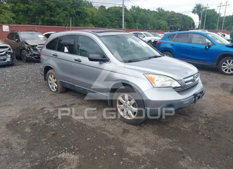 2007 Honda CR-V photo